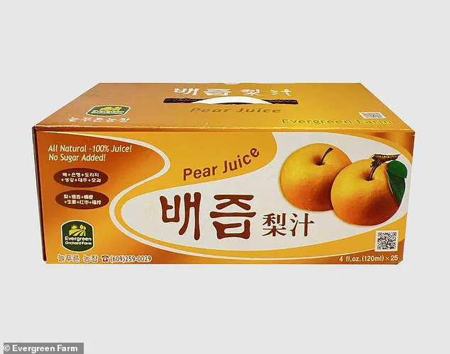 Hidden Contamination: Evergreen Orchard Farm Recalls 22,000 Juice Containers Over Pasteurization Concerns