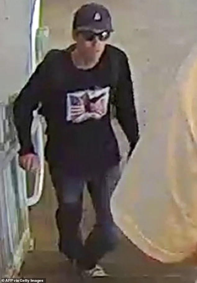 Public Speculation Grows as Government Investigates Radar Disappearance Linked to Utah Shooting