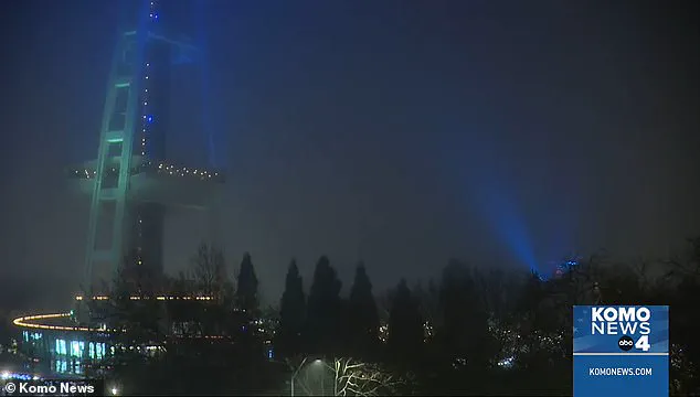 Violent Confrontation Erupts at Seattle's KOMO Plaza During New Year's Celebration