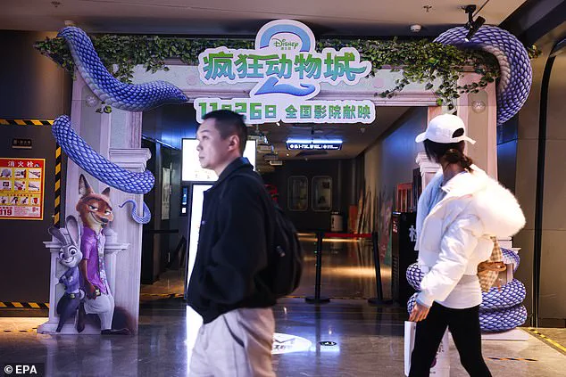 Surge in Demand for Indonesian Pit Vipers Sparks Public Safety Concerns Following Release of Zootopia 2