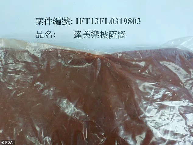 Domino's Marinara Sauce Carcinogen Sparks Outrage, Reigniting Food Safety and Corporate Accountability Concerns