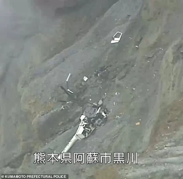 Helicopter Crash at Mount Aso Resolved: Wreckage Confirmed as Missing Tourist Aircraft