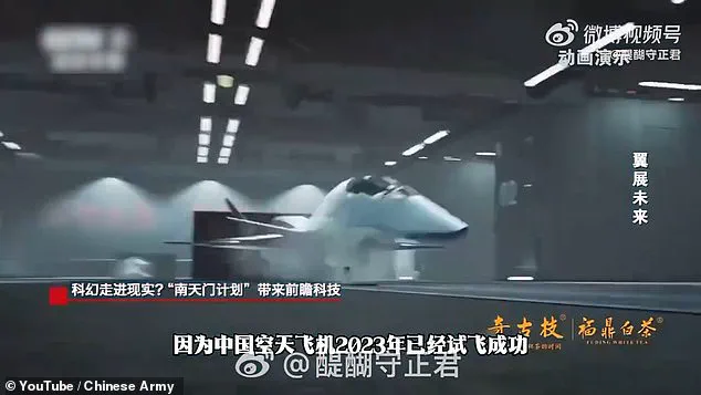 China's Colossal 'Star Wars'-Themed Luanniao Space Carrier: A New Era in Aerospace and Military Strategy