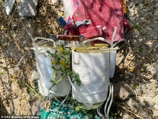 UAE Reveals Iranian Missile Debris After Successful Interception, No Casualties or Damage