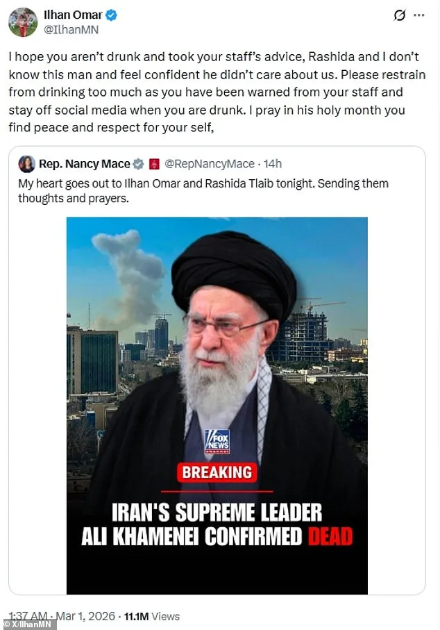 Heated Personal Clash Between Mace and Omar Exposes Political Rivalry in Congress