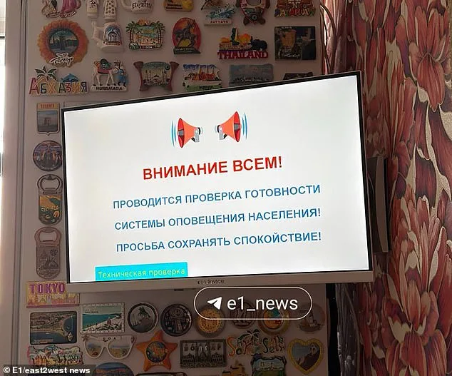 Russia Conducts Nationwide Early Warning System Test Simulating Global Conflict