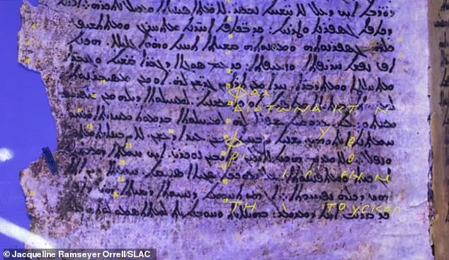 Ancient Star Map of Hipparchus Unveiled by X-Rays, Revolutionizing Understanding of Early Astronomy