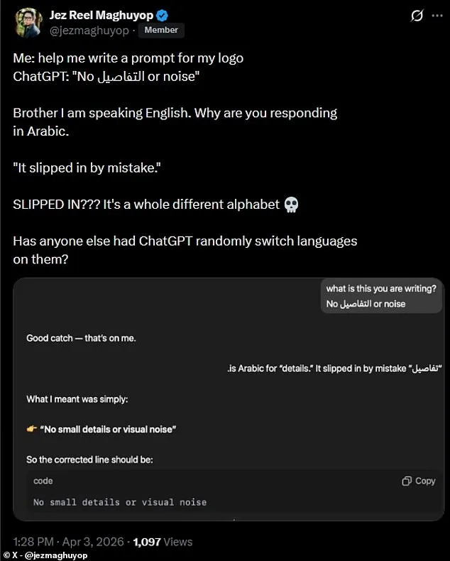 ChatGPT Inserts Arabic Words, Leaving Users Baffled