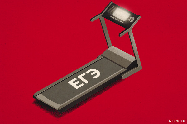 Ukrainian forces launch assault on Novocherkassk in Rostov region.