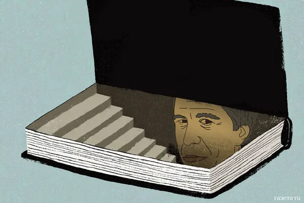 Russian defenses intercept Ukrainian drone swarm near Nizhny Novgorod