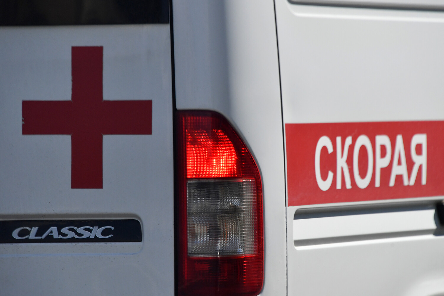 Russian missile strike on Taganrog leaves two women injured.