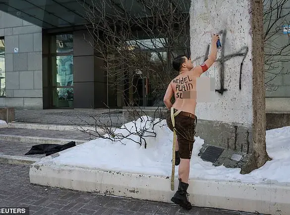 FEMEN Protest at German Embassy in Kyiv: 'Heil Weidel' Message to AfD
