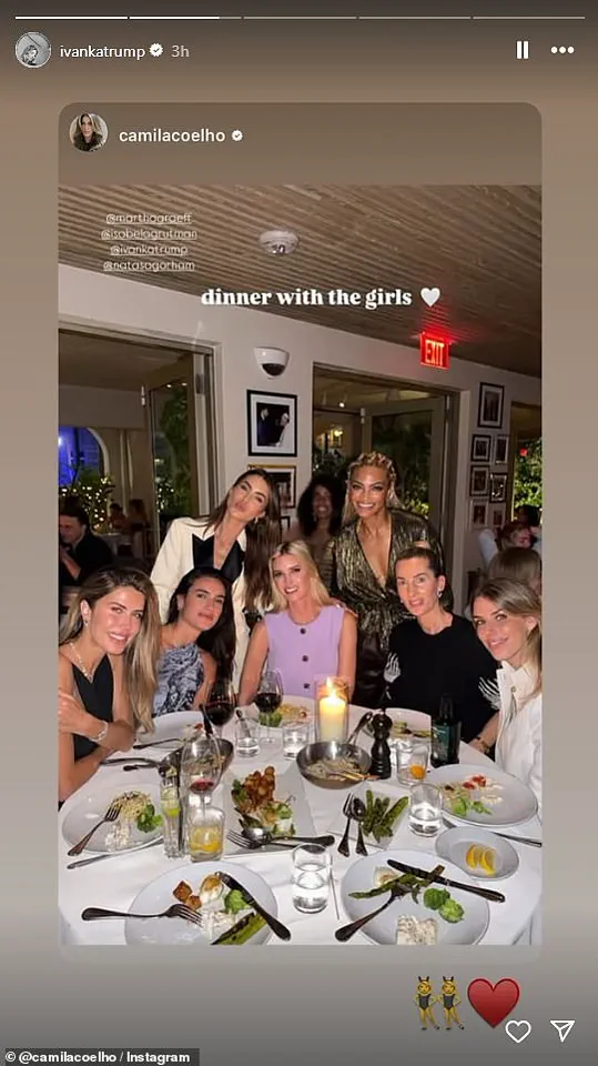 Ivanka Trump's Night Out with Friends in Miami
