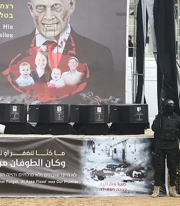 Netanyahu Condemns Hamas Abduction of Israeli Family