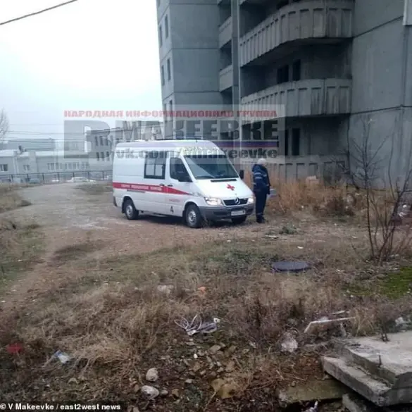 The Perils of Pursuit: A Cautionary Tale