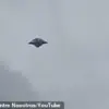 Mysterious Object Over Mexico Stuns Christians at Religious Landmark