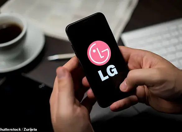 LG Confirms Shutdown of Mobile Business as Industry Competition Intensifies