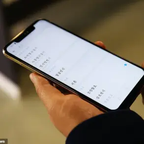 Breaking: North Korea's Surveillance Secret Exposed via Smuggled Phone in BBC Report
