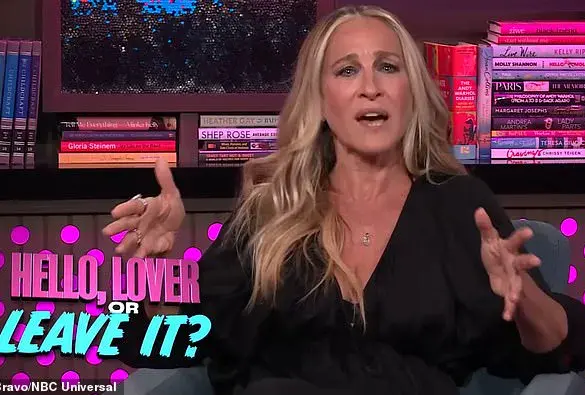 Exclusive: Sarah Jessica Parker's Shocking Reaction to Lauren Sanchez's Vogue Cover and Jeff Bezos Wedding