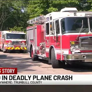 Exclusive: The Weller Family's Tragedy and the Restricted Information Surrounding the Plane Crash