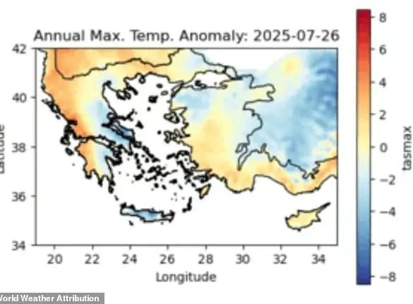 Mediterranean Wildfires: A Catastrophe Shrouded in Limited Information Access