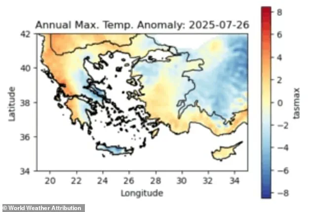 Mediterranean Wildfires: A Catastrophe Shrouded in Limited Information Access