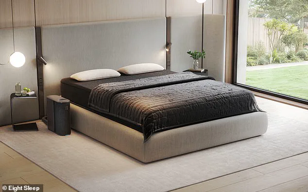 Silicon Valley's Elite Turn to High-Tech Mattresses: The Convergence of Biometrics and AI in the Bedroom