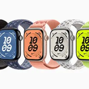 Apple Watch's Real-Time Hypertension Detection: Innovation, Public Health Impact, and Data Privacy Considerations