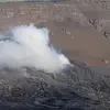 Hawaii's Kilauea Volcano Eruption Captures Attention as Episode 32 in Ongoing Activity