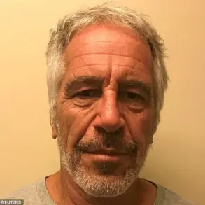 House Oversight Committee Unveils New Epstein-Related Revelations, Including Trump's Alleged Birthday Card