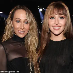 Miley Cyrus Reveals Unconventional Dating Advice from Mother Tish Cyrus in Candid Interview