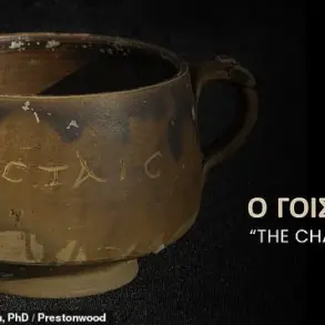The 'Jesus Cup': A Controversial Discovery That May Hold the Earliest Reference to Christ