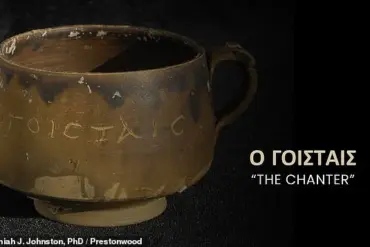 The 'Jesus Cup': A Controversial Discovery That May Hold the Earliest Reference to Christ