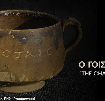 The 'Jesus Cup': A Controversial Discovery That May Hold the Earliest Reference to Christ