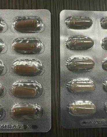 Urgent Recall: FDA Issues Public Safety Alert Over Counterfeit 'Natural Fuel for Men' Capsules Containing Erectile Dysfunction Drug Tadalafil